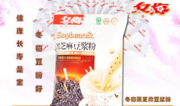 黑芝麻豆浆粉推荐