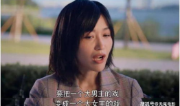 娱乐圈吃瓜嫂子是什么意思啊,吃瓜嫂子背后的含义