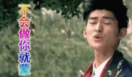 娱乐圈吃瓜搞笑视频,搞笑视频盘点，笑出腹肌的瞬间