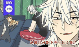 痴汉漫画大全,揭秘校园、职场、日常生活中的痴汉现象