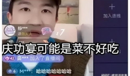 娱乐圈吃瓜冰雨直播在线观看,冰雨直播，吃瓜群众狂欢现场