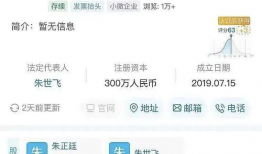 娱乐圈吃瓜文件怎么弄,幕后真相大曝光